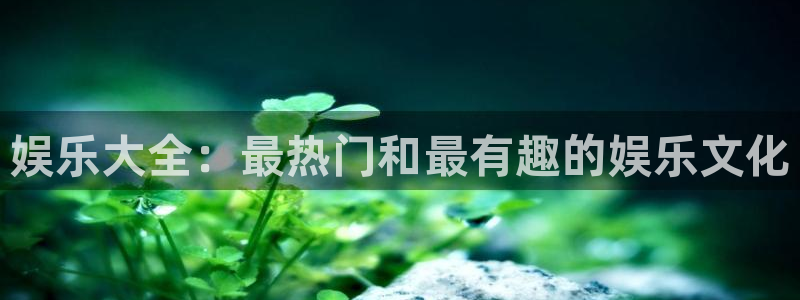 聚彩jc 官网