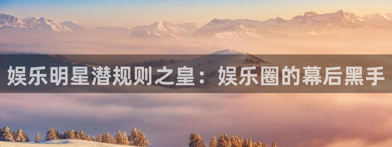 聚彩welcome大厅购彩官网