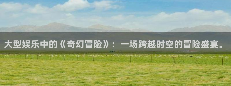 聚彩堂免费资料库