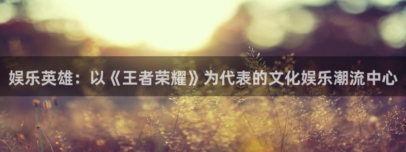 聚彩广告