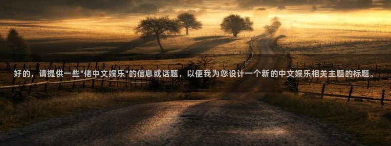聚彩印务