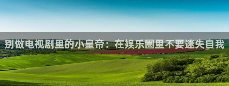 聚彩官网jc