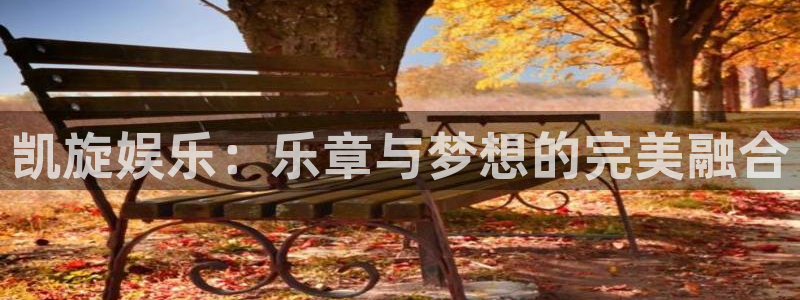 澳门资料聚彩堂