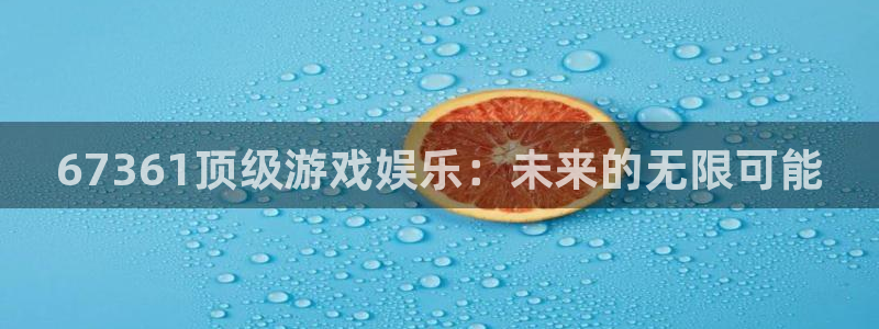 聚彩官方正版官网