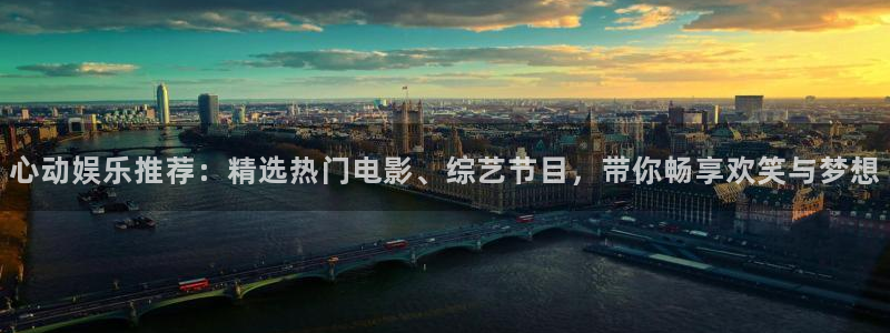聚彩官网入口