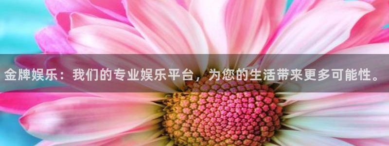 东莞市聚彩塑胶颜料有限公司