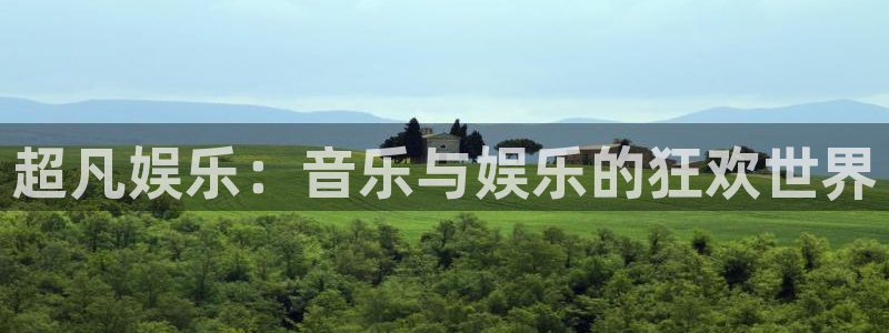 湖北聚彩新材料有限公司