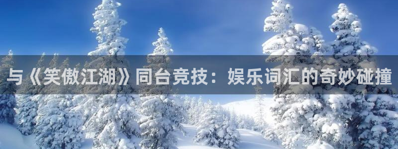 聚彩堂是正规平台吗