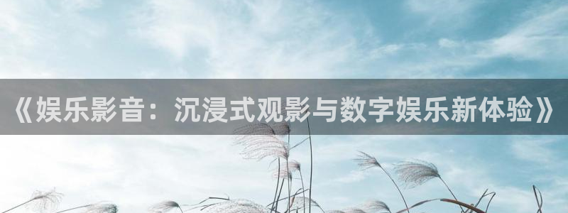 深圳市联合聚彩光电科技有限公司