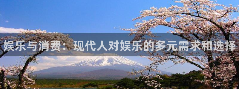 聚彩堂论谈