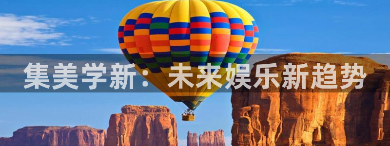 聚彩堂官网
